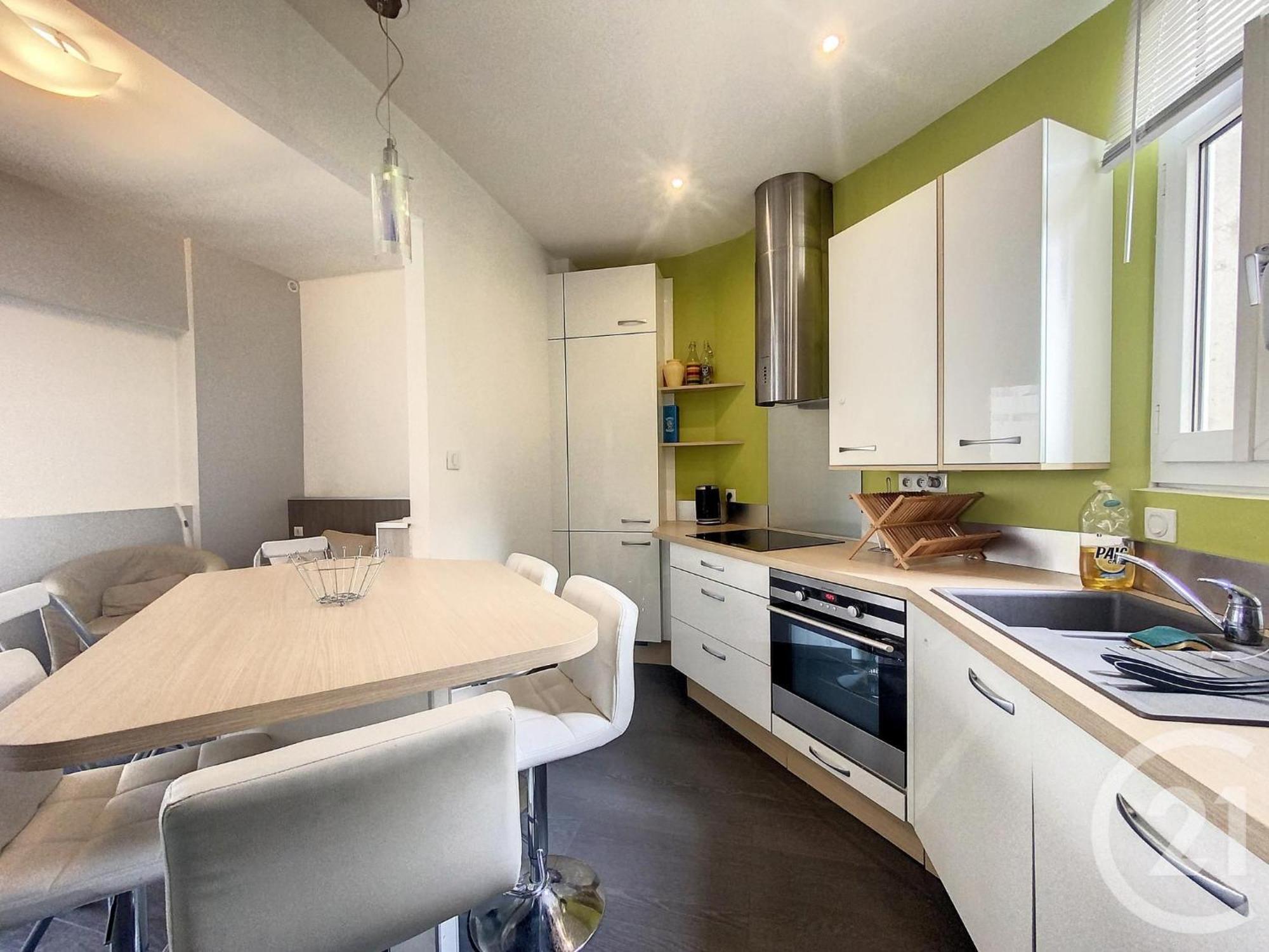 Le Duplex Apartment Шоле Екстериор снимка